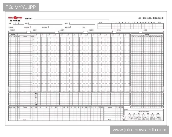 棒球关键跑垒战术执行完美形成得分:从观念到秒级执行的全流程解密